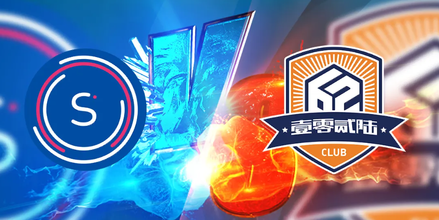 中冠联赛 | 2025中冠总决赛第四轮 厦门壹零贰陆客场挑战北京灵动星空