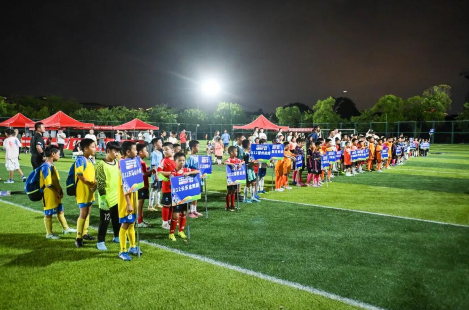 第六届“中国足球发展基金会杯”中国城市少儿足球联赛（福州赛区）顺利开赛