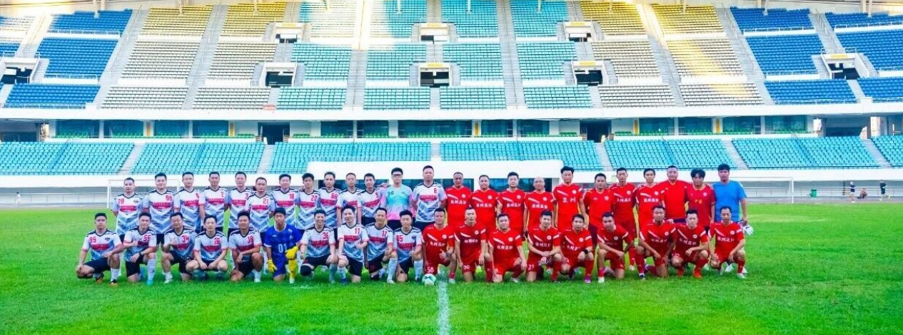 地市新闻 | 泉厦足球友谊赛 以球会友促交流