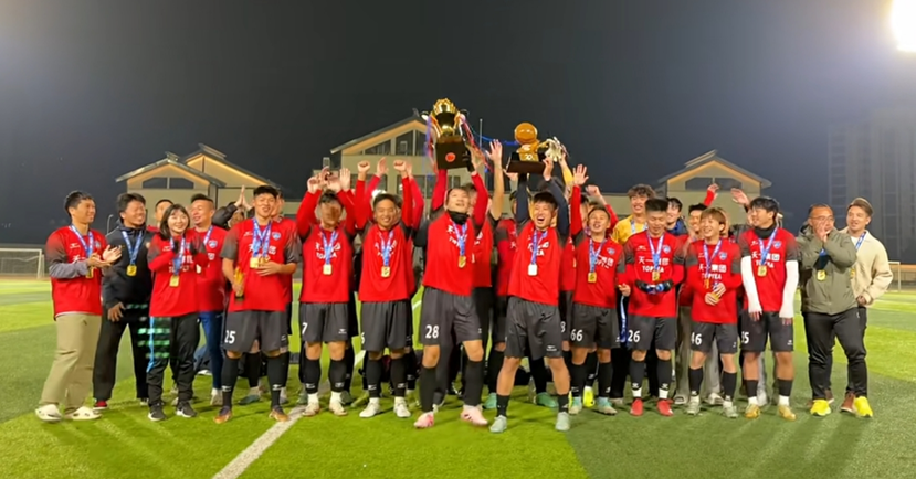 虎超2026“飞毛腿”元旦杯圆满落幕！47支劲旅、93场巅峰对决，377粒精彩进球，这个元旦燃爆了！