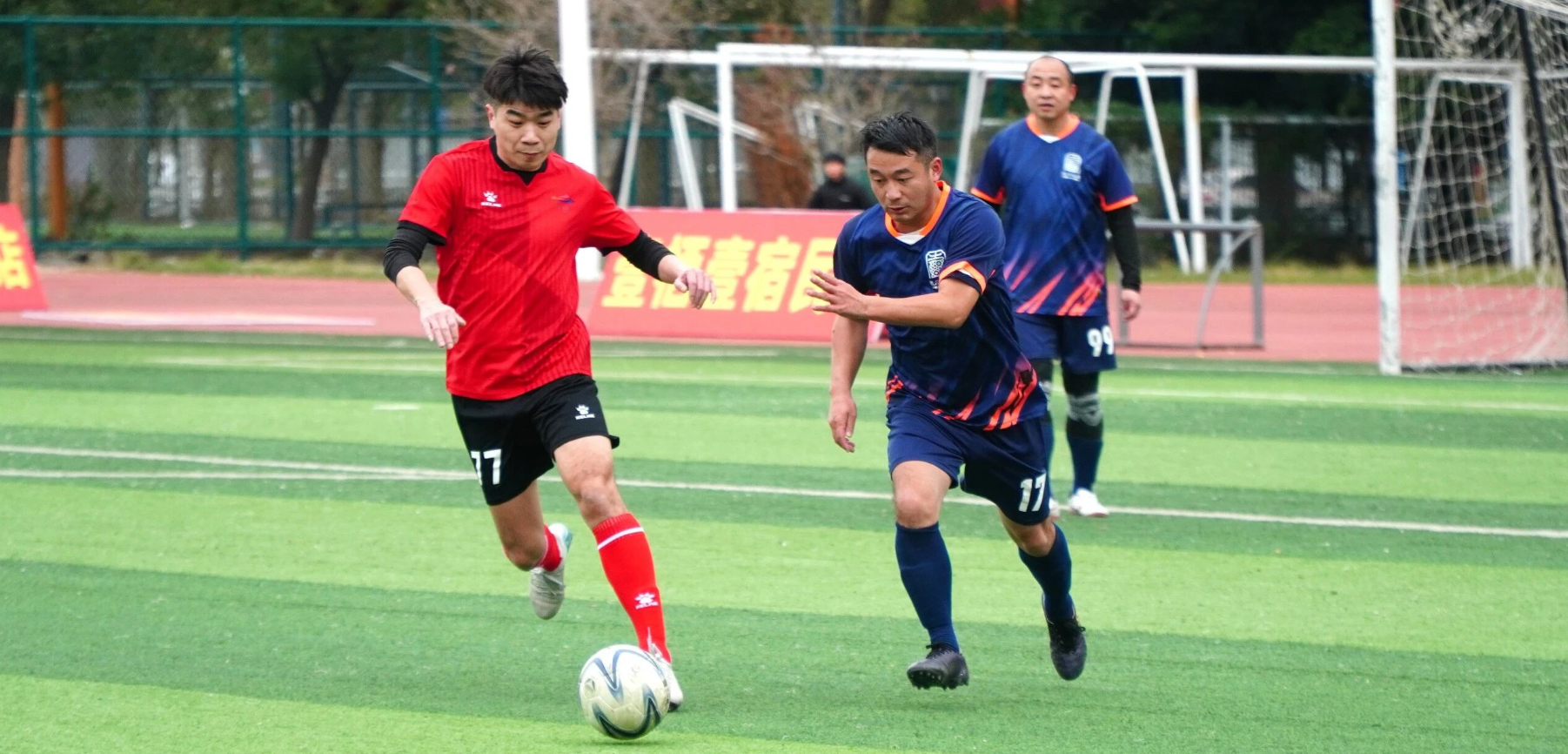 城市联赛 | 八连胜！画本霞浦队主场9:3大捷