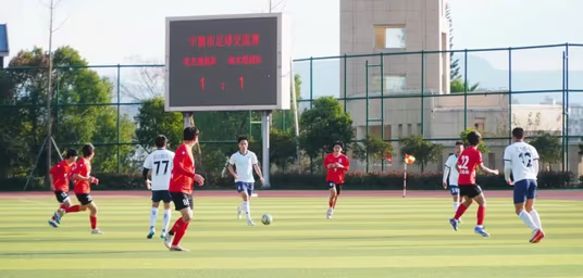 城市联赛 | 焦点战福鼎VS霞浦，宁德市足球交流赛最新战报来了