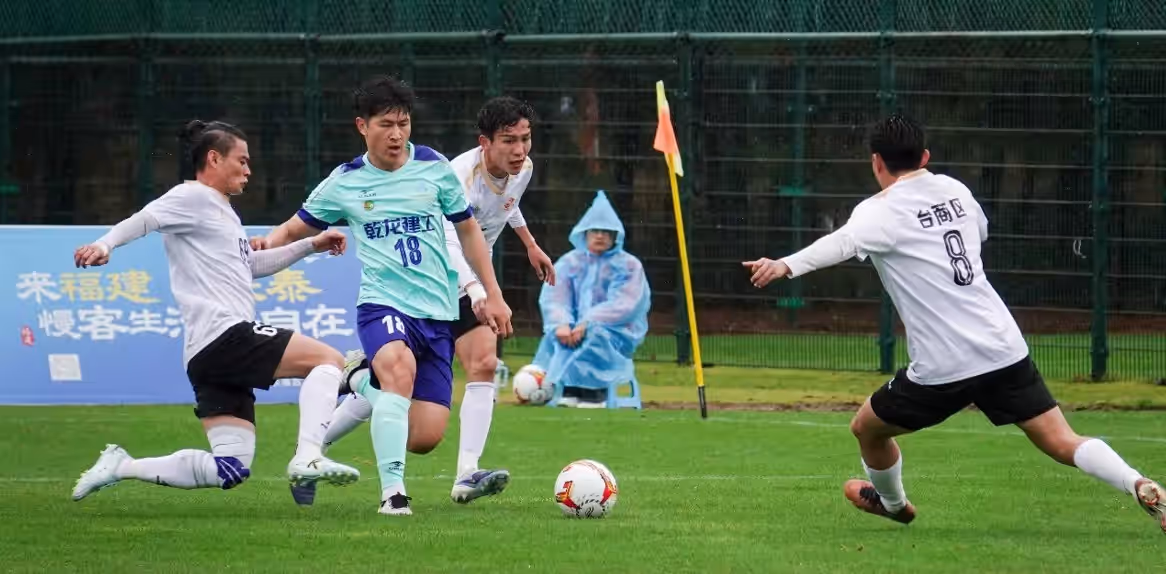 城市联赛 | 漳州贺岁杯第二轮战报：龙海、漳浦两胜领跑，长泰11球狂胜创纪录