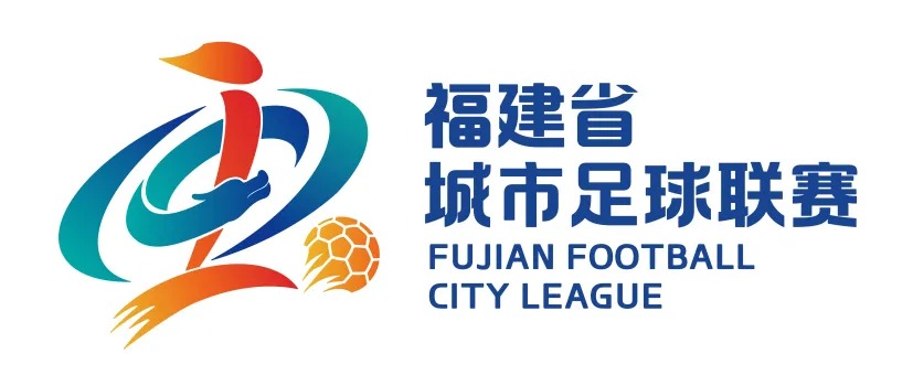 闽超动态 | 重磅揭晓！闽超会徽、主视觉设计正式发布