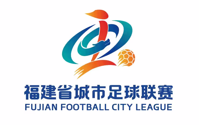 闽超 | 关于确认2026年福建省城市足球联赛常规赛第三至九轮赛程安排的通知
