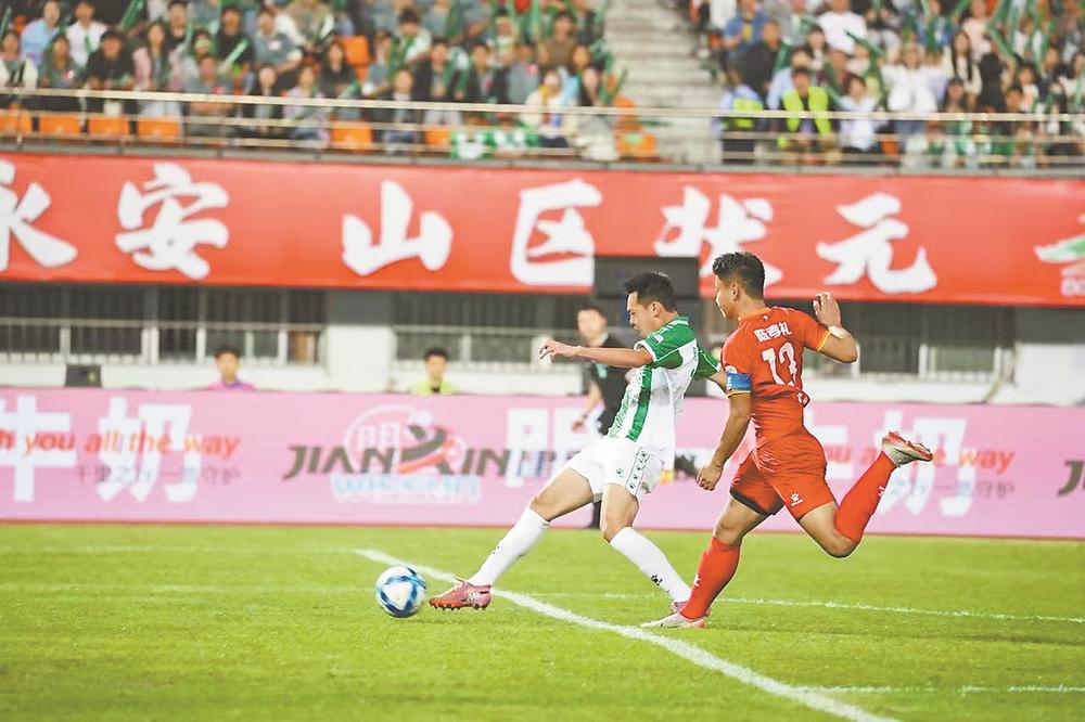 三明vs宁德