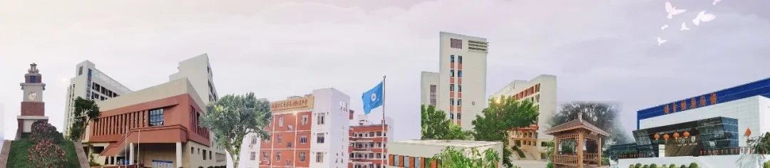 校园足球 | 【招生公告】福建师范大学泉州附属中学2026年青少年足球人才“一条龙”贯通培养招生入学方案