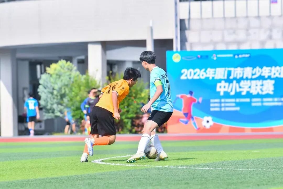 校园足球巅峰对决！5月31日厦门体育中心，闽超同款热血，等你来燃！