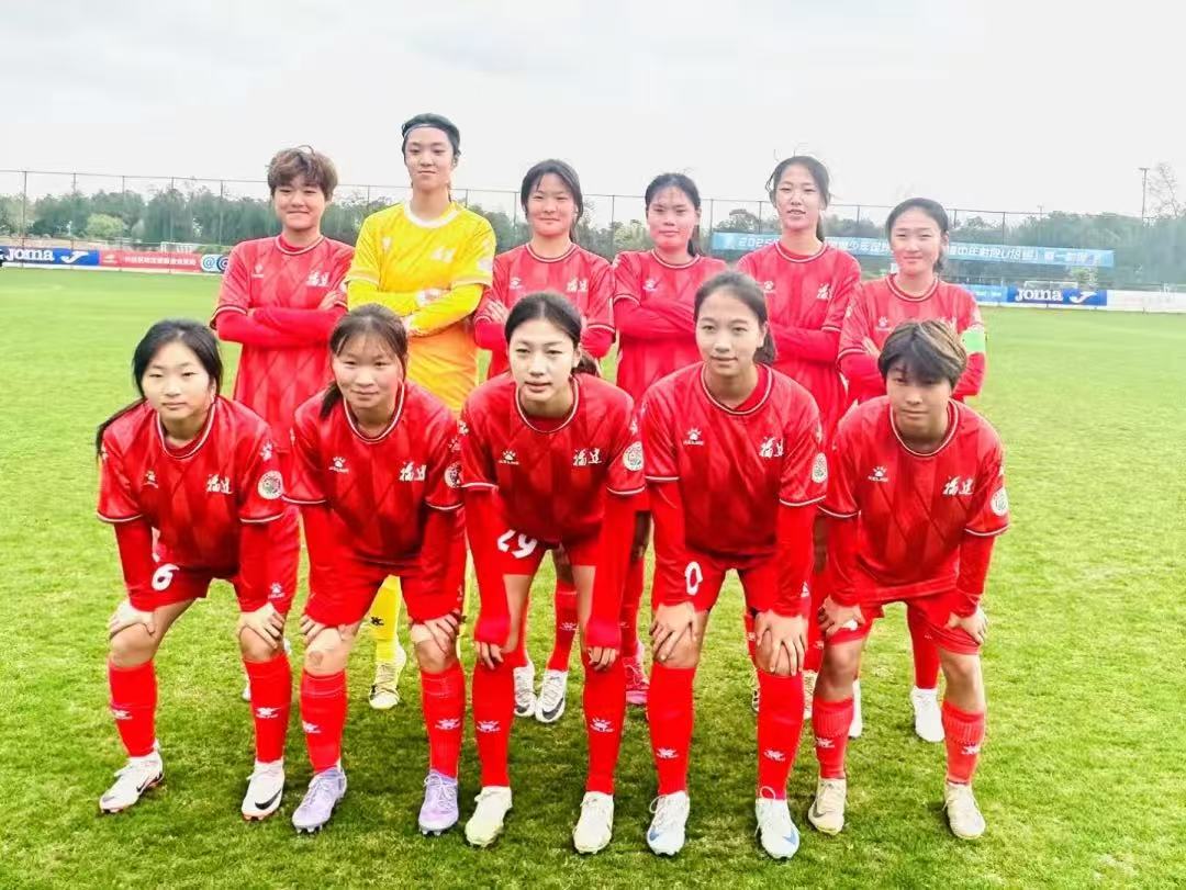 女足赛事 | 中国足球协会关于2026年女子足球乙级联赛报名及相关事宜的通知