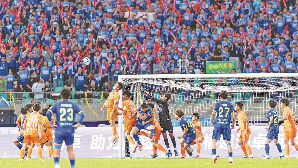 体旅融合“福建模式”：从一张19.9元球票到城市级消费基础设施