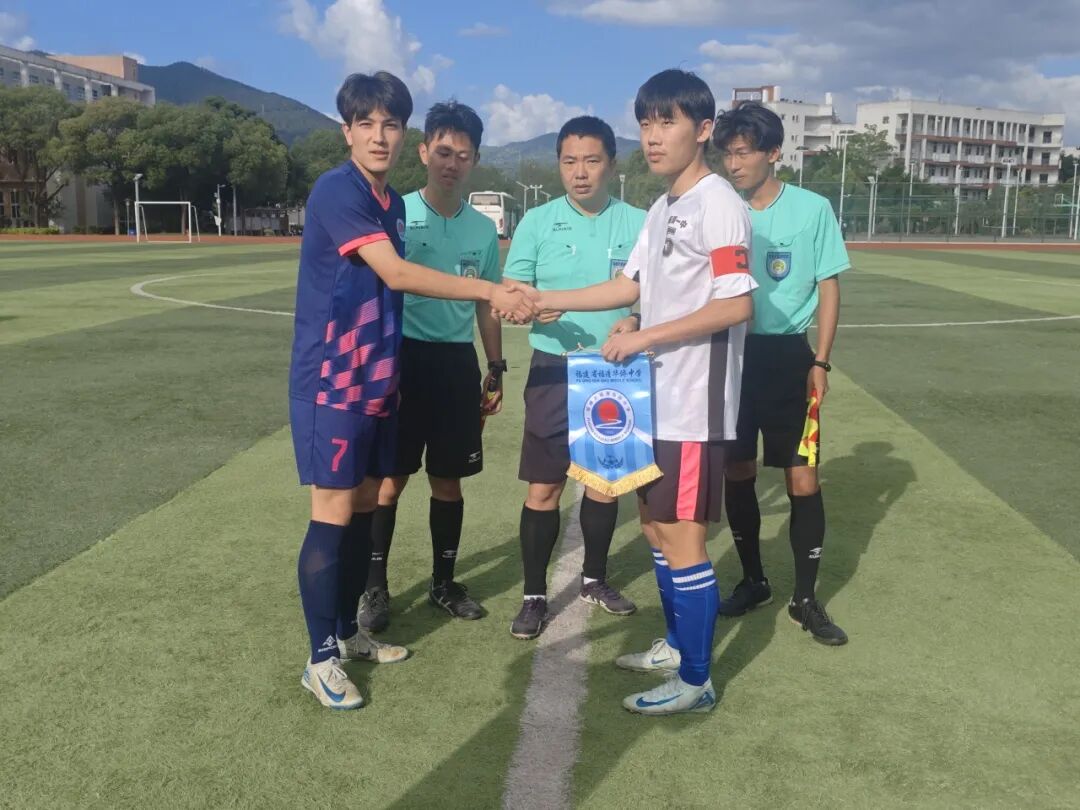 福州市第63届中小学生运动会足球冠军杯高中男子组四强出炉