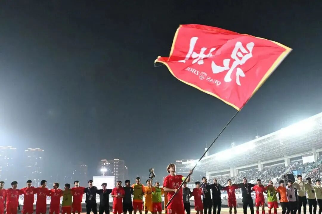 华侨大学师生校友多维参与“闽超”！