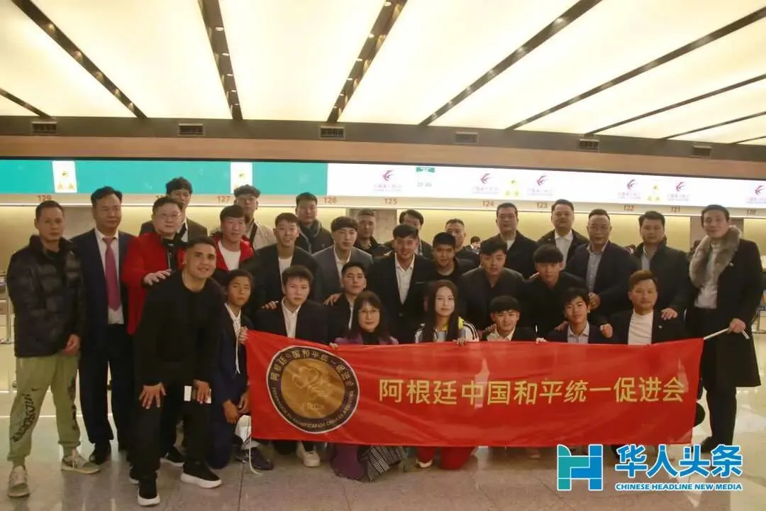 新闻图片
