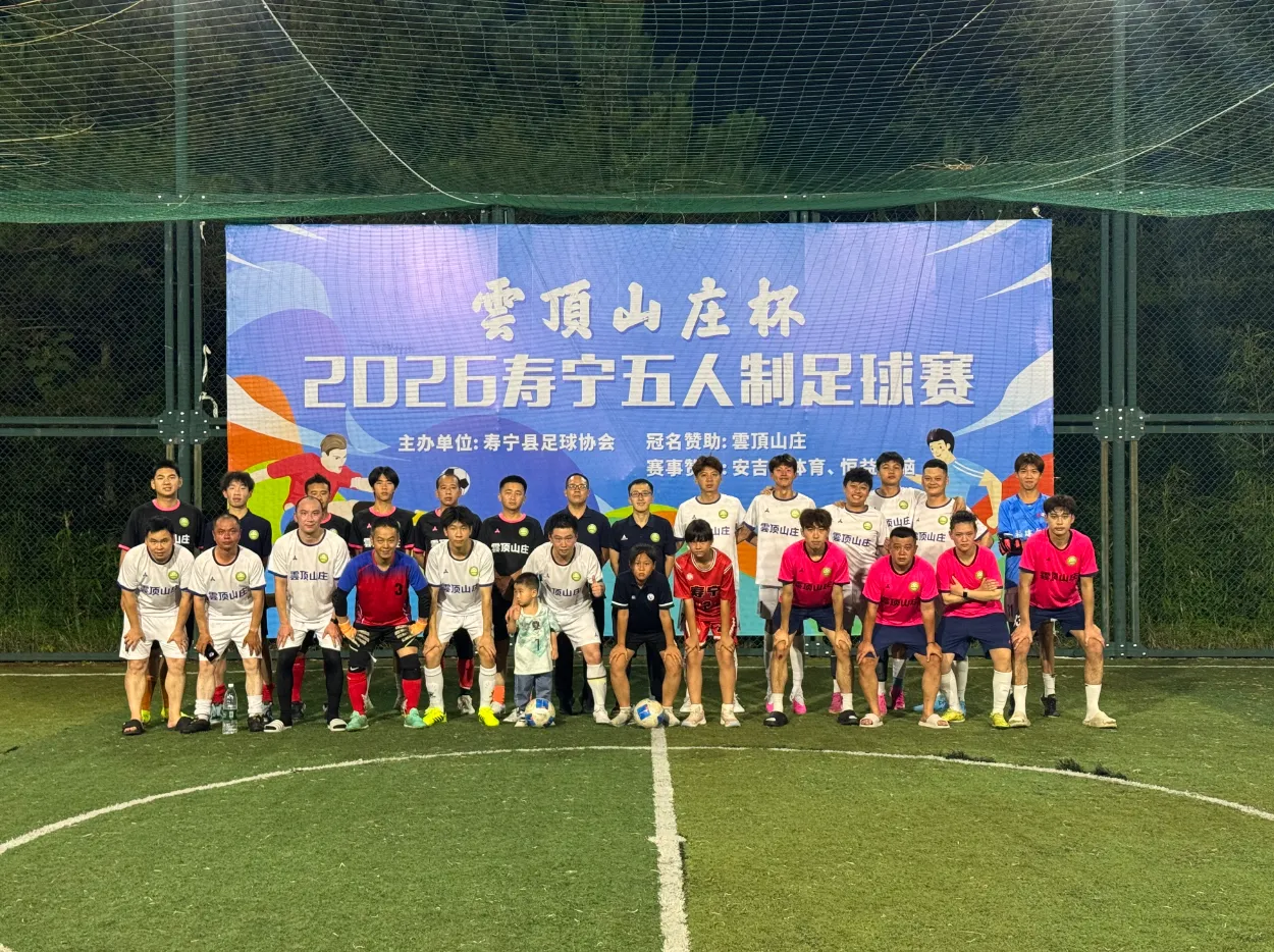 新闻图片