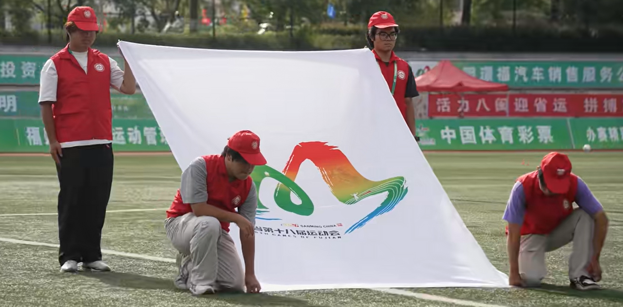 新闻图片