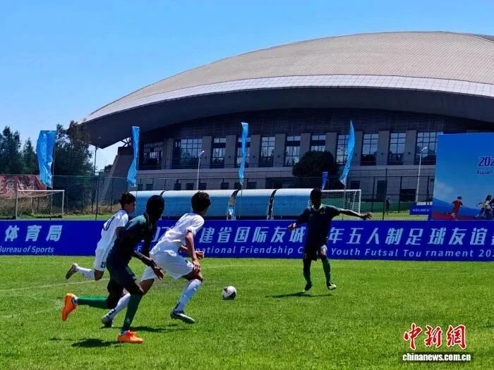 新闻图片