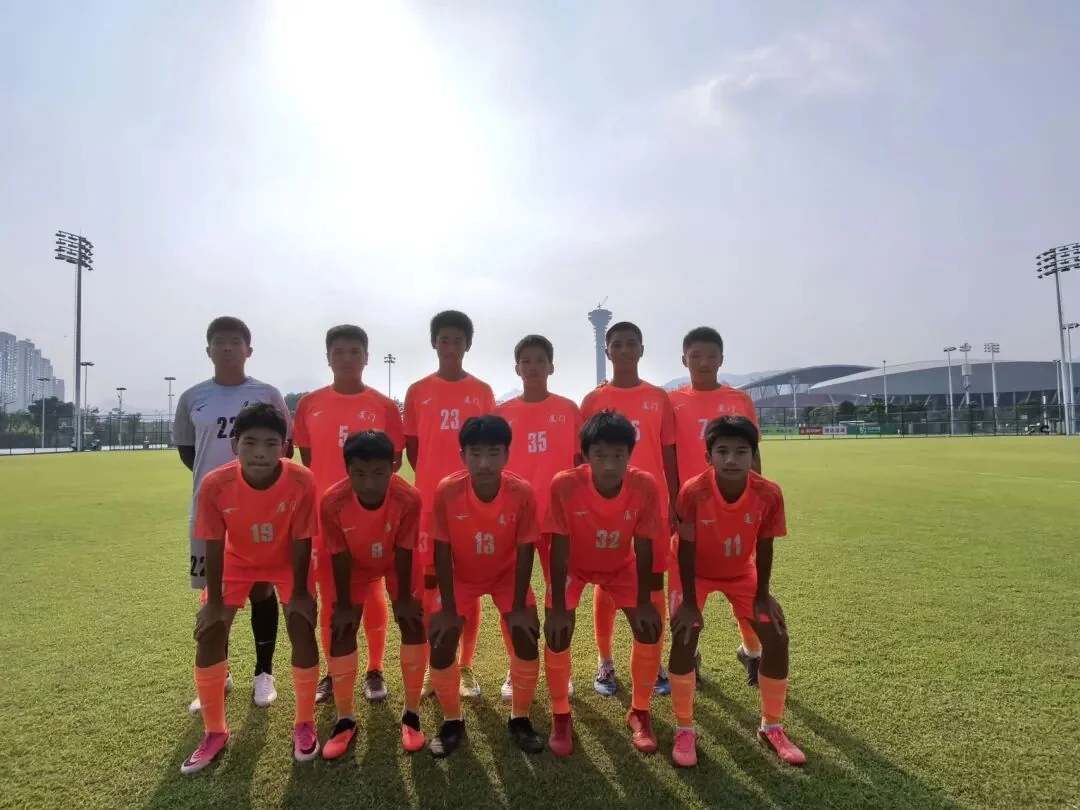 厦门市体校U15