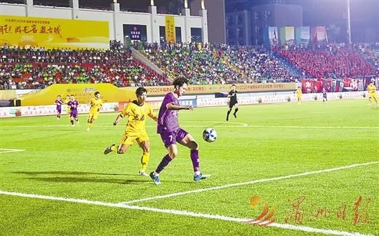 闽超第十五轮龙岩主场对阵莆田