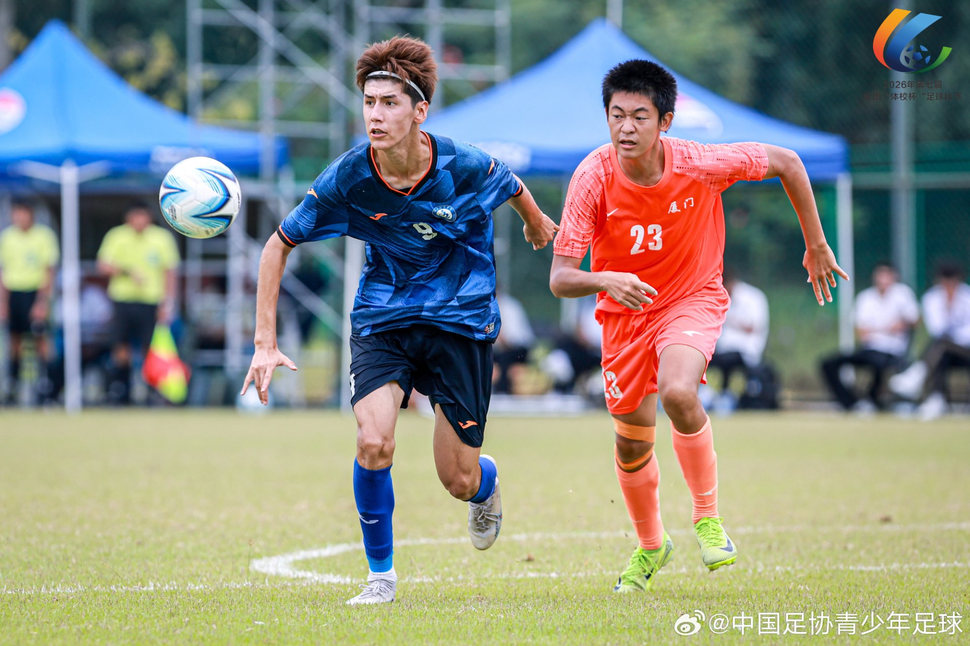 厦门市体校U15(橙衣)与河南省体育中学U15在决赛阶段比赛中