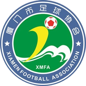 厦门足协杯