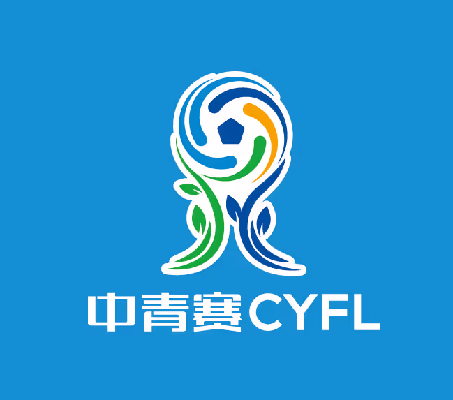 中青赛福建预赛女子U14组