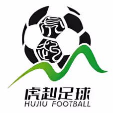 福州足球虎超联赛乙级