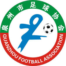 泉州足球联赛甲级