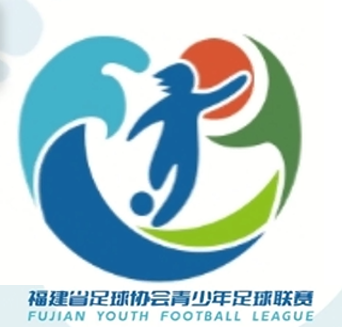 福建青少年联赛女子乙组