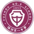 福州八中