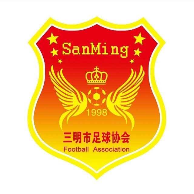 三明男子甲组