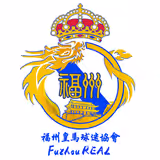 福州皇马