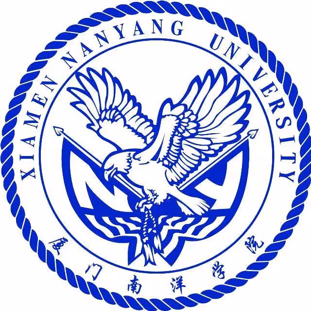 厦门南洋职业学院