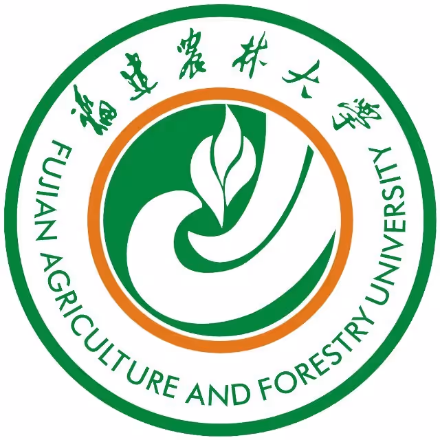 福建农林大学