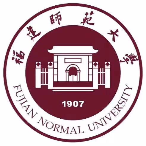 福建师范大学