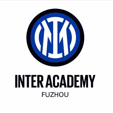 福州国米青训