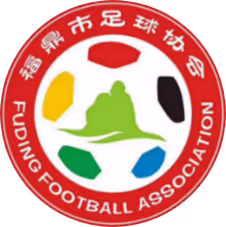 福鼎男子U15