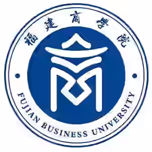 福建商学院