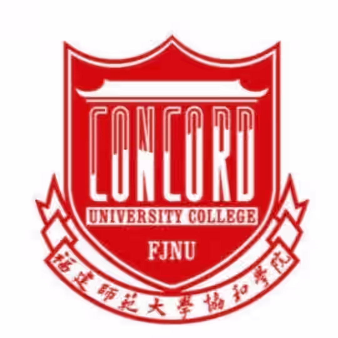 福建师大协和学院