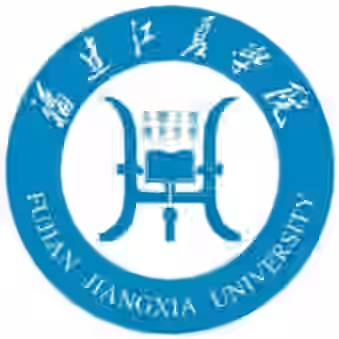 福建江夏学院