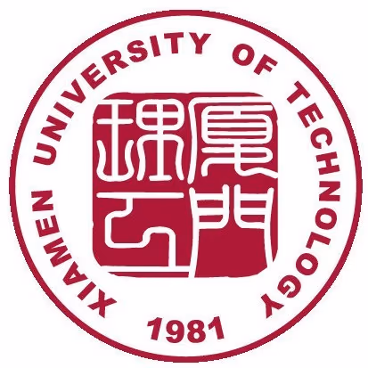 厦门理工学院