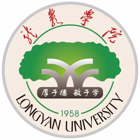 龙岩学院体育队