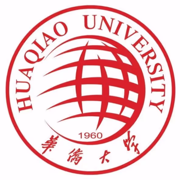 华侨大学高水平队