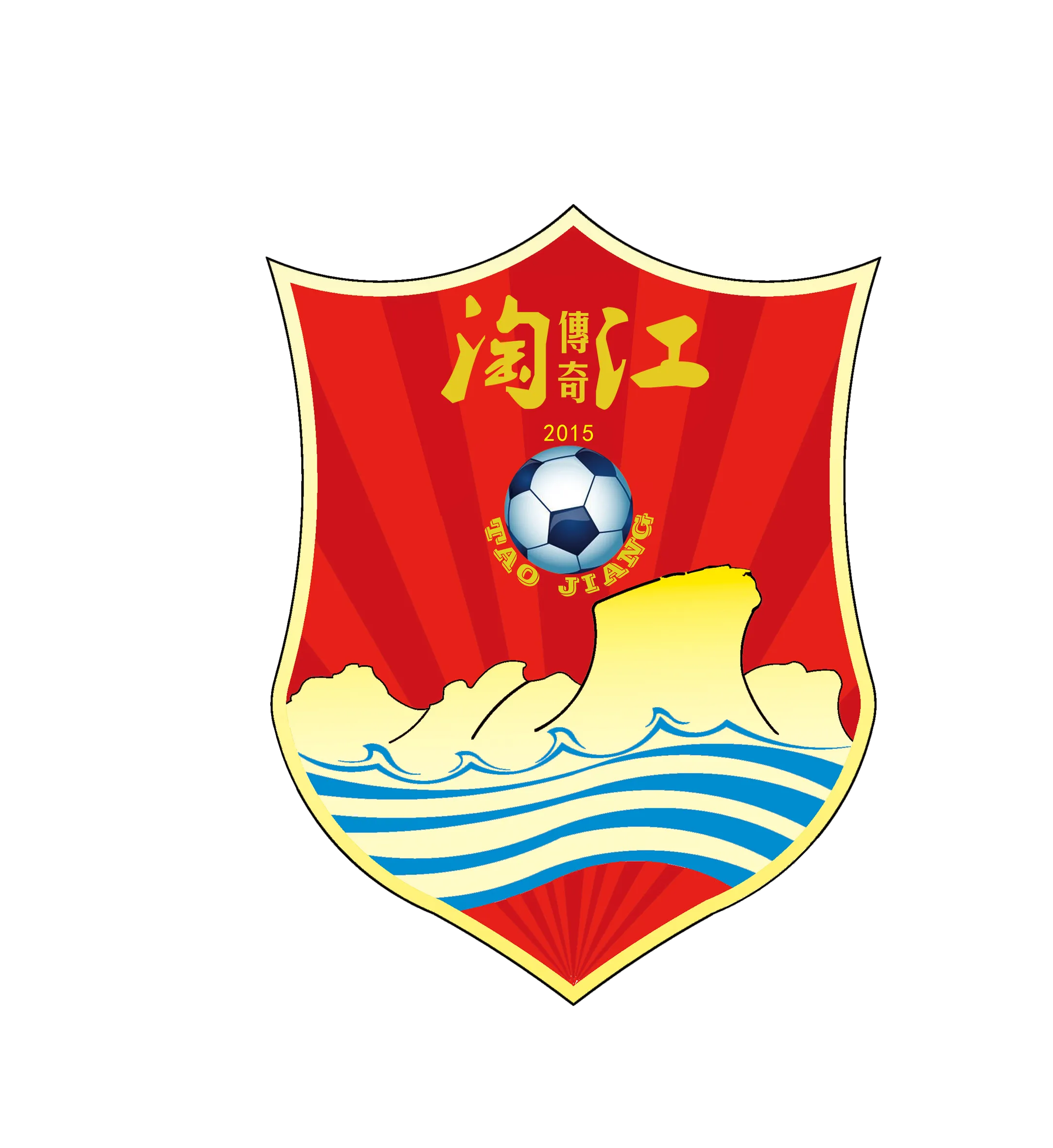 淘江传奇