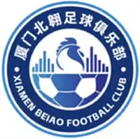 厦门北翱
