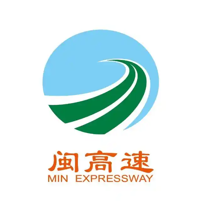 福建高速集团