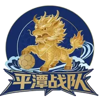 平潭