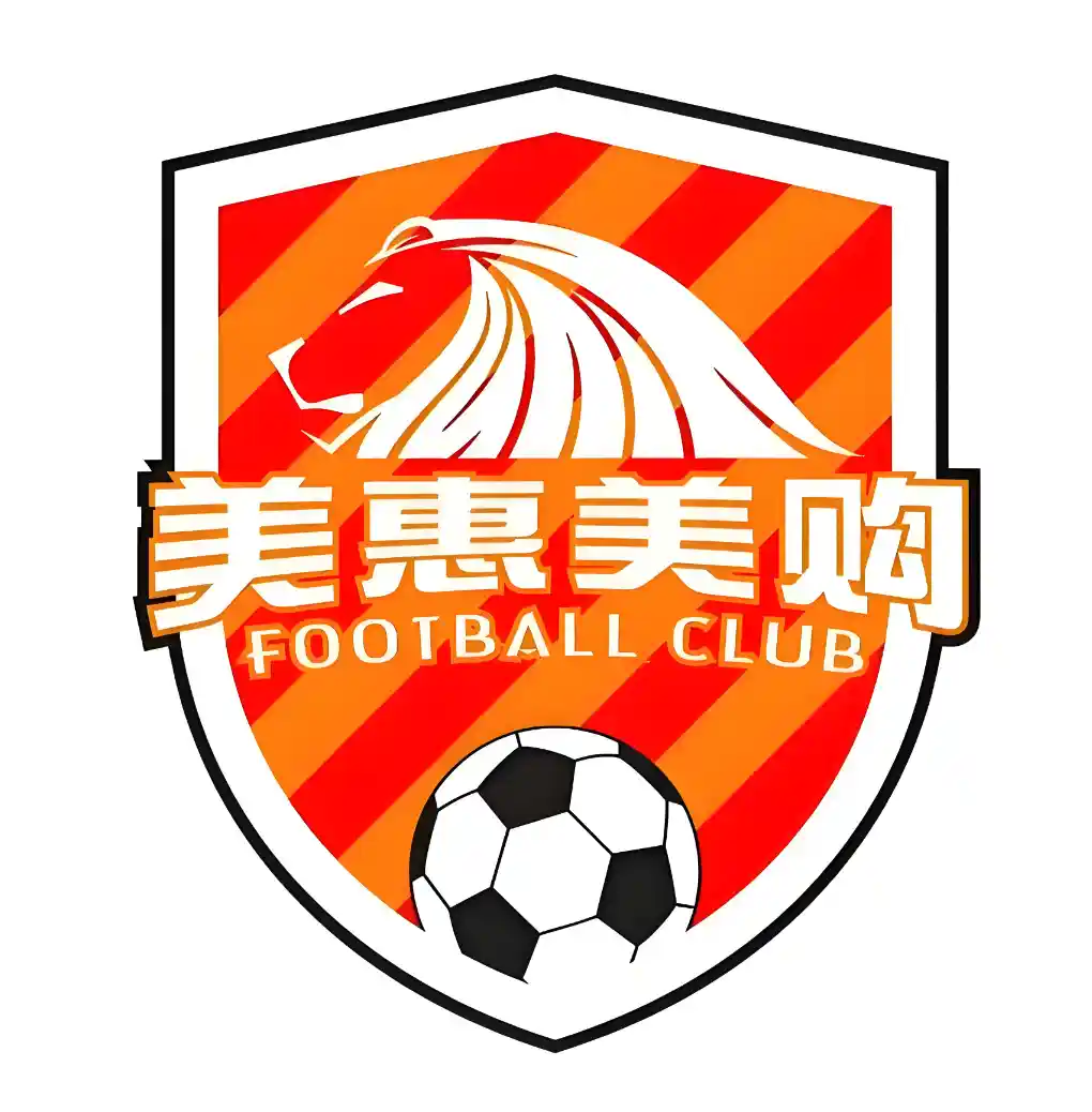中佰跨境