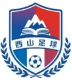 福清西山学校