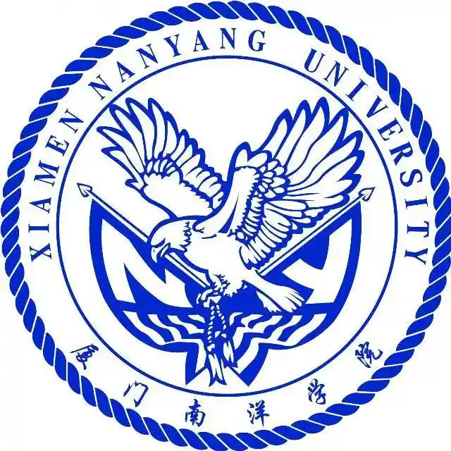 厦门南洋职业学院