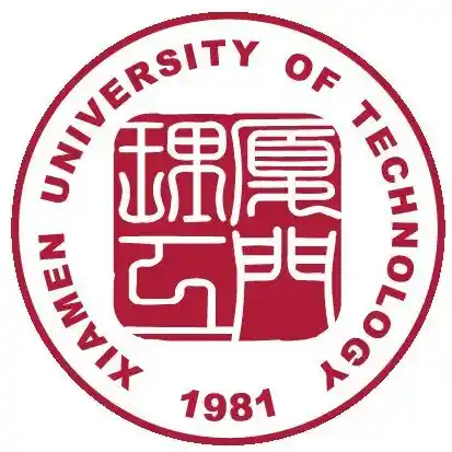 厦门理工学院